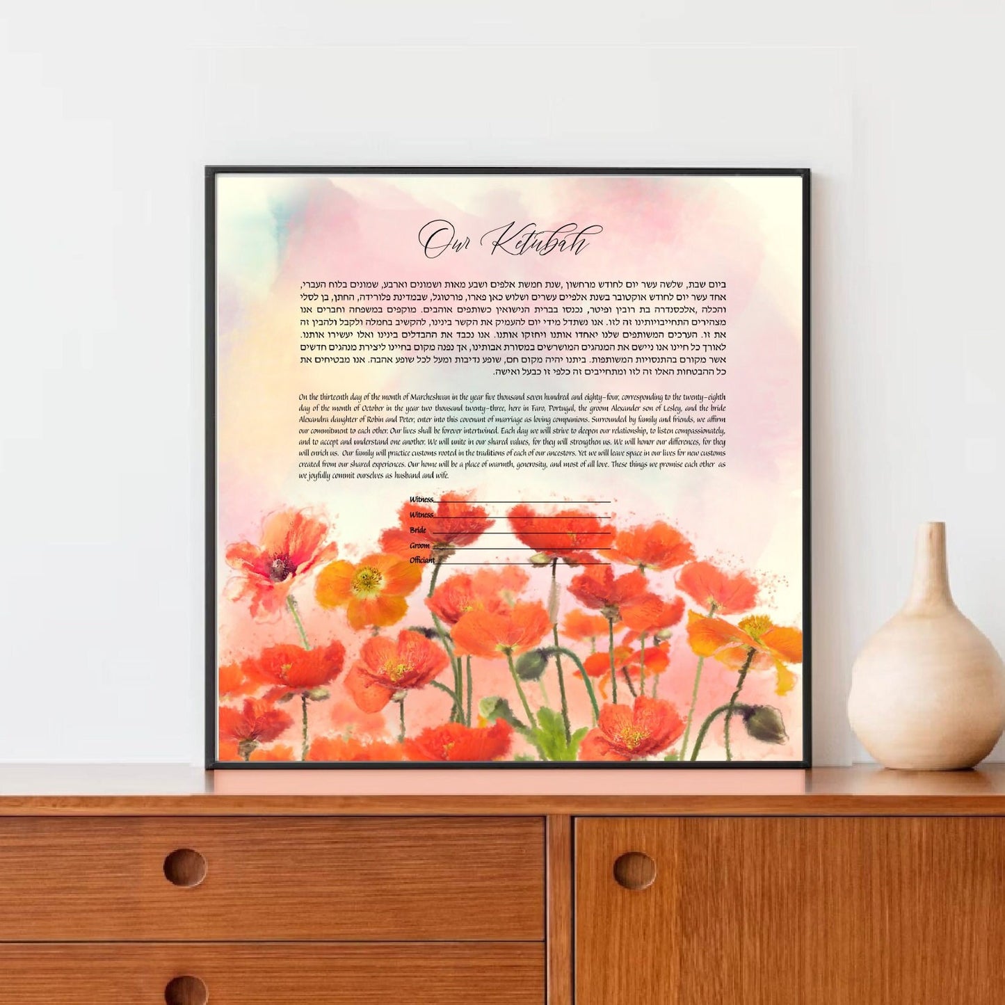 Red Poppies Watercolor Ketubah