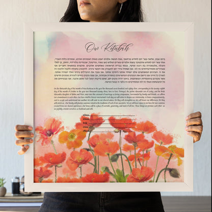 Red Poppies Watercolor Ketubah