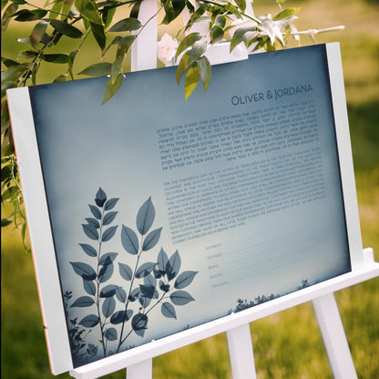 Cyanotype ketubah