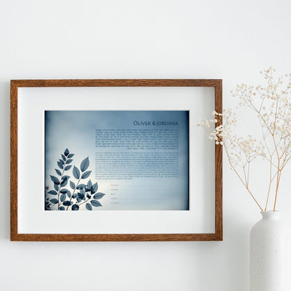 Cyanotype ketubah