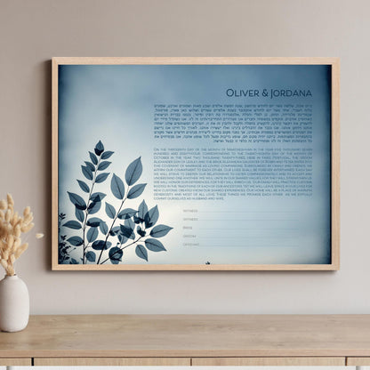 Cyanotype ketubah