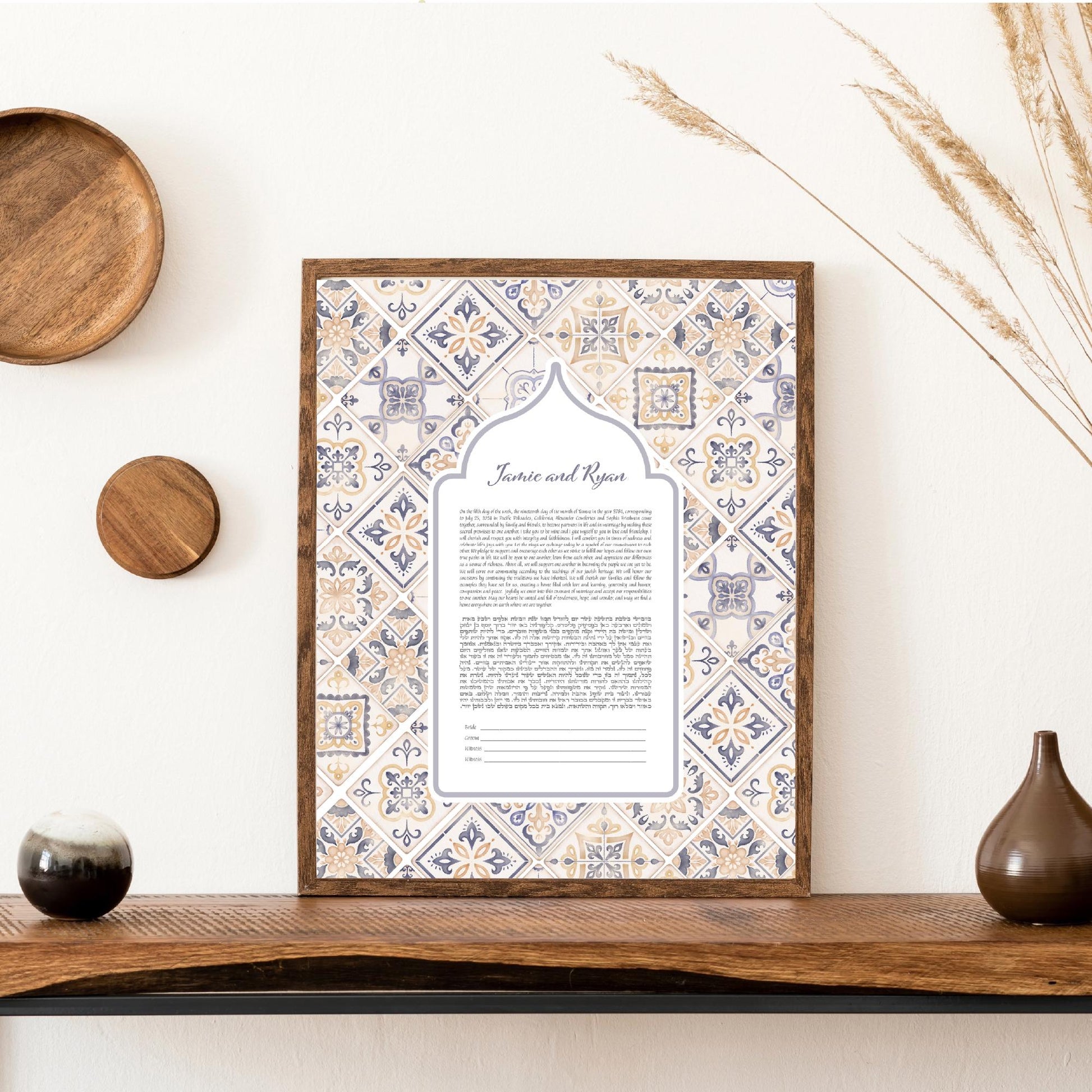 Blue and yellow Spanish tile Ketubah, Mediterranean ketubah