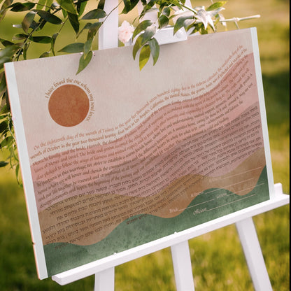 Boho mountain sunset landscape ketubah