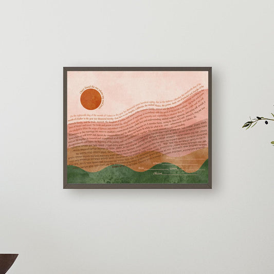 Boho mountain sunset landscape ketubah