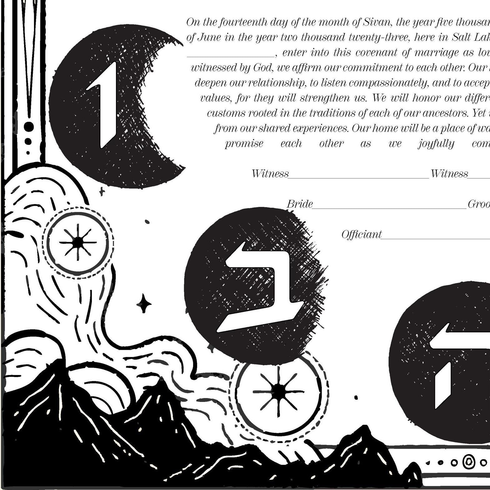 Astronomy moon phases ketubah