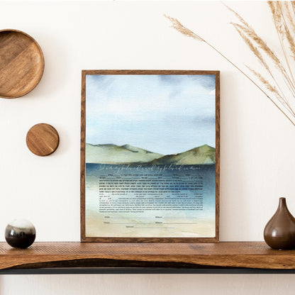 Watercolor ocean landscape ketubah