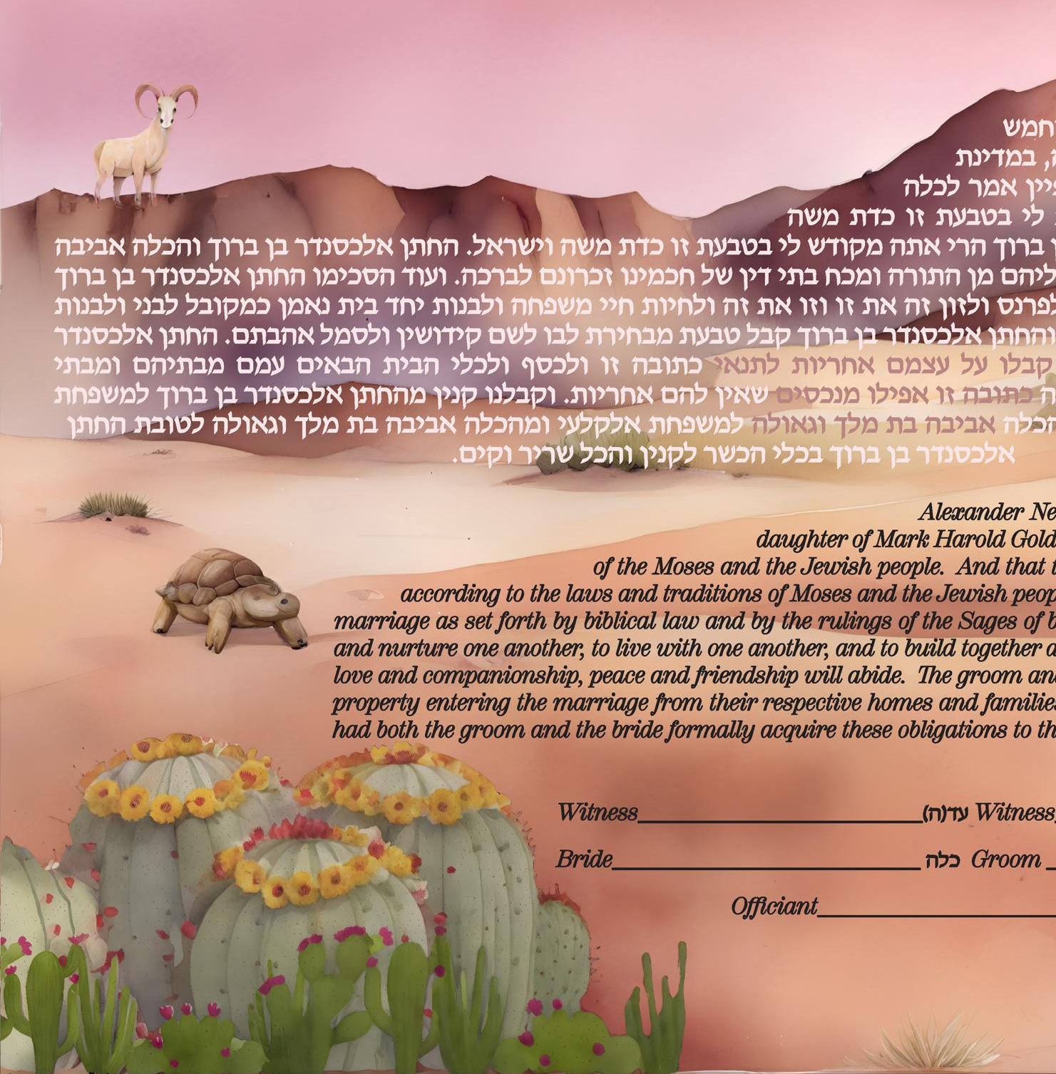 California Desert Ketubah, Boho ketubah