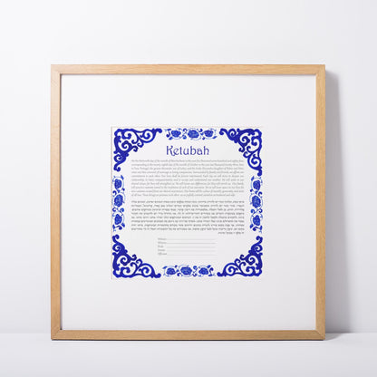 Chinese porcelain pattern ketubah, intricate ketubah