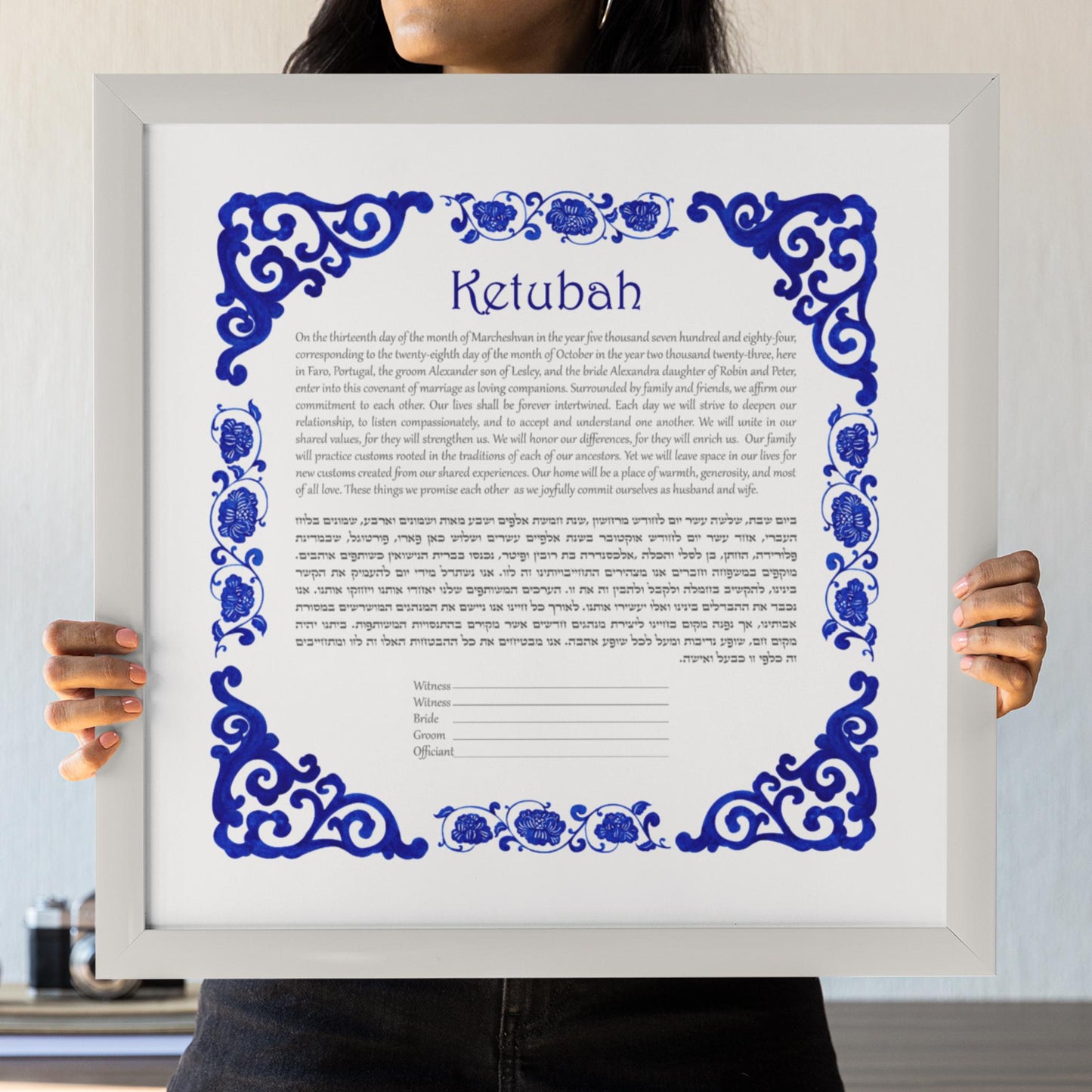 Chinese porcelain pattern ketubah, intricate ketubah