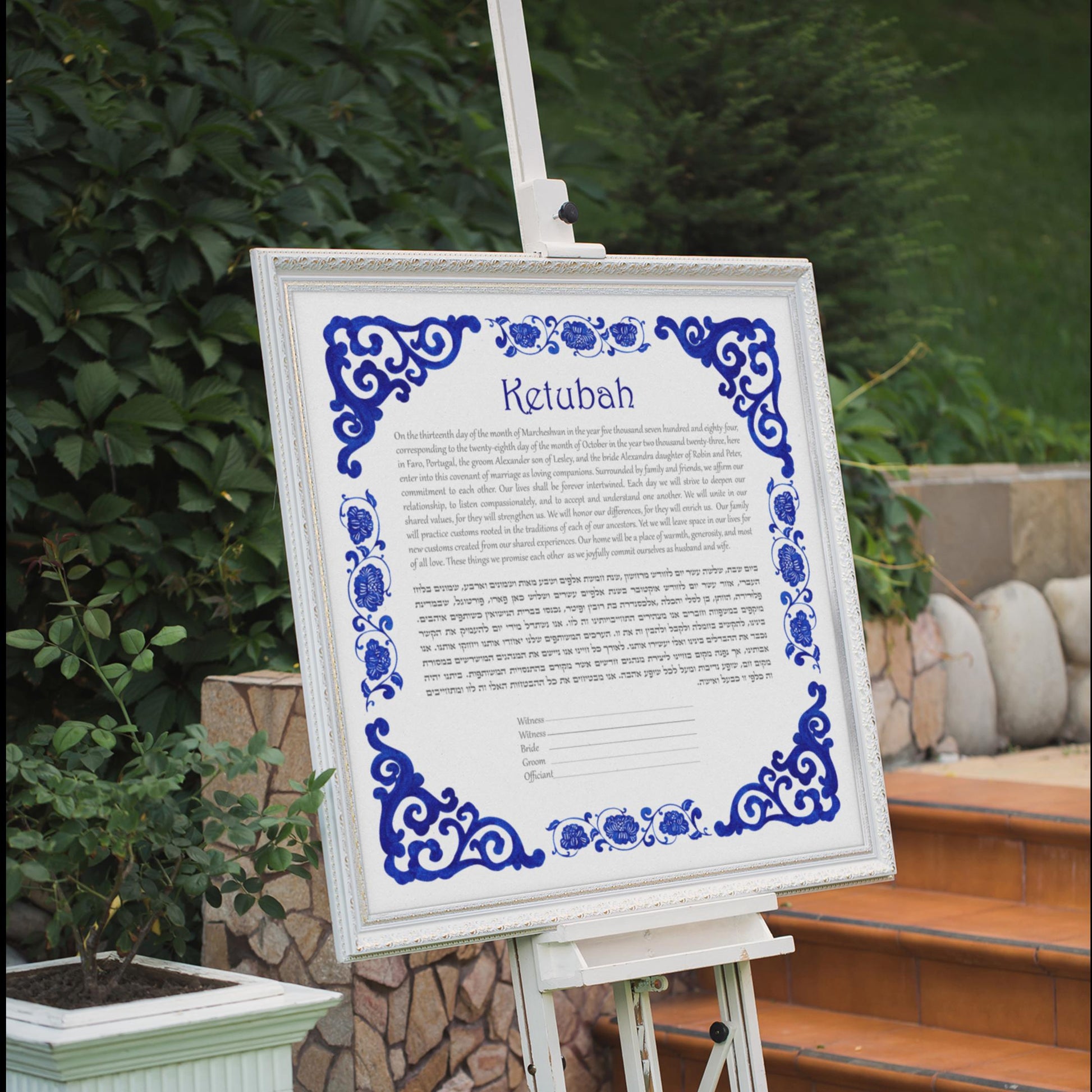 Chinese porcelain pattern ketubah, intricate ketubah