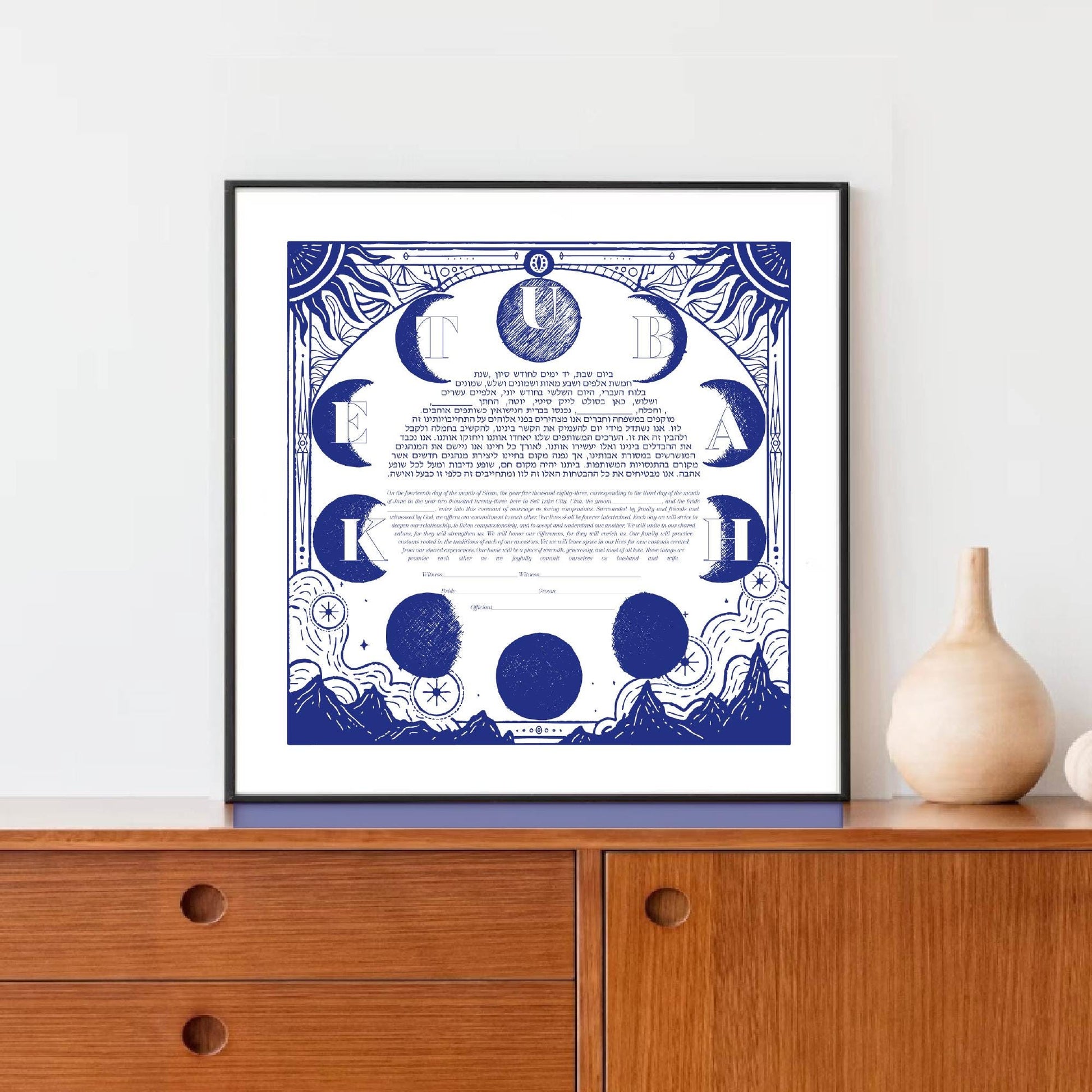 Astronomy moon phases ketubah