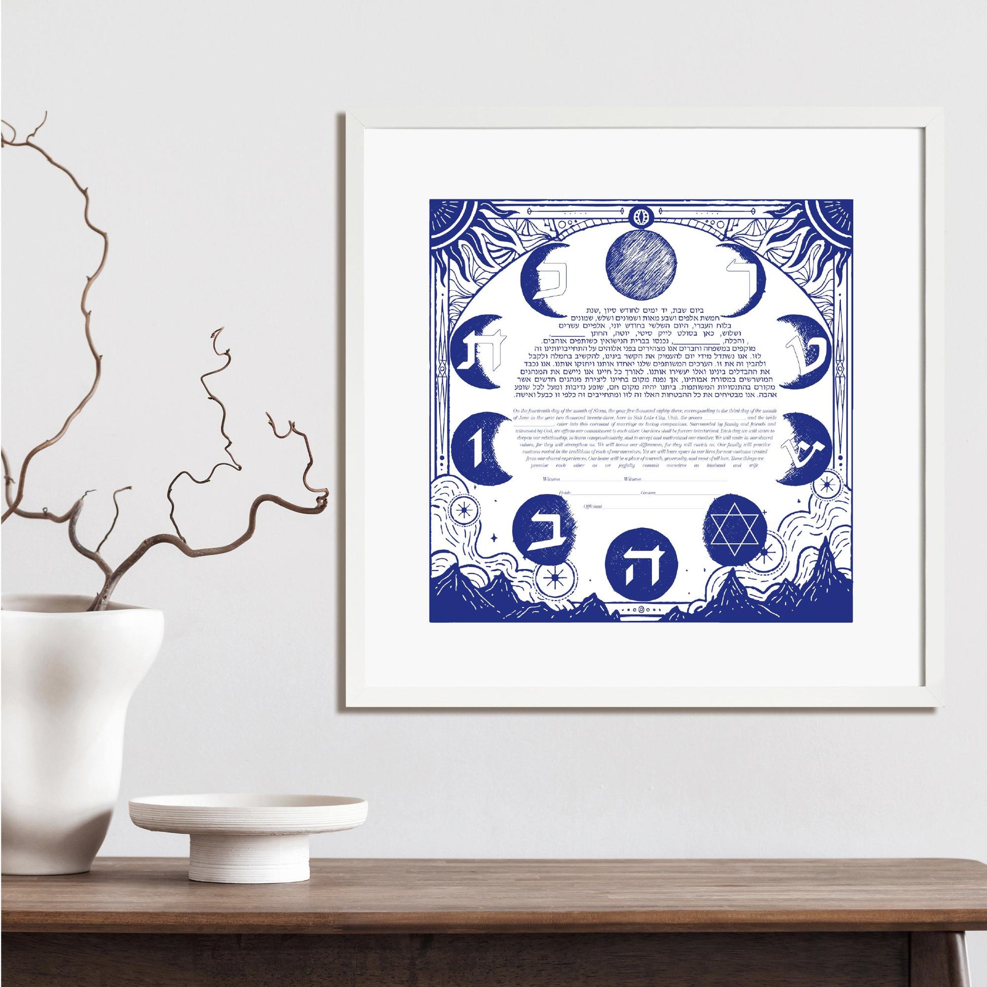 Astronomy moon phases ketubah