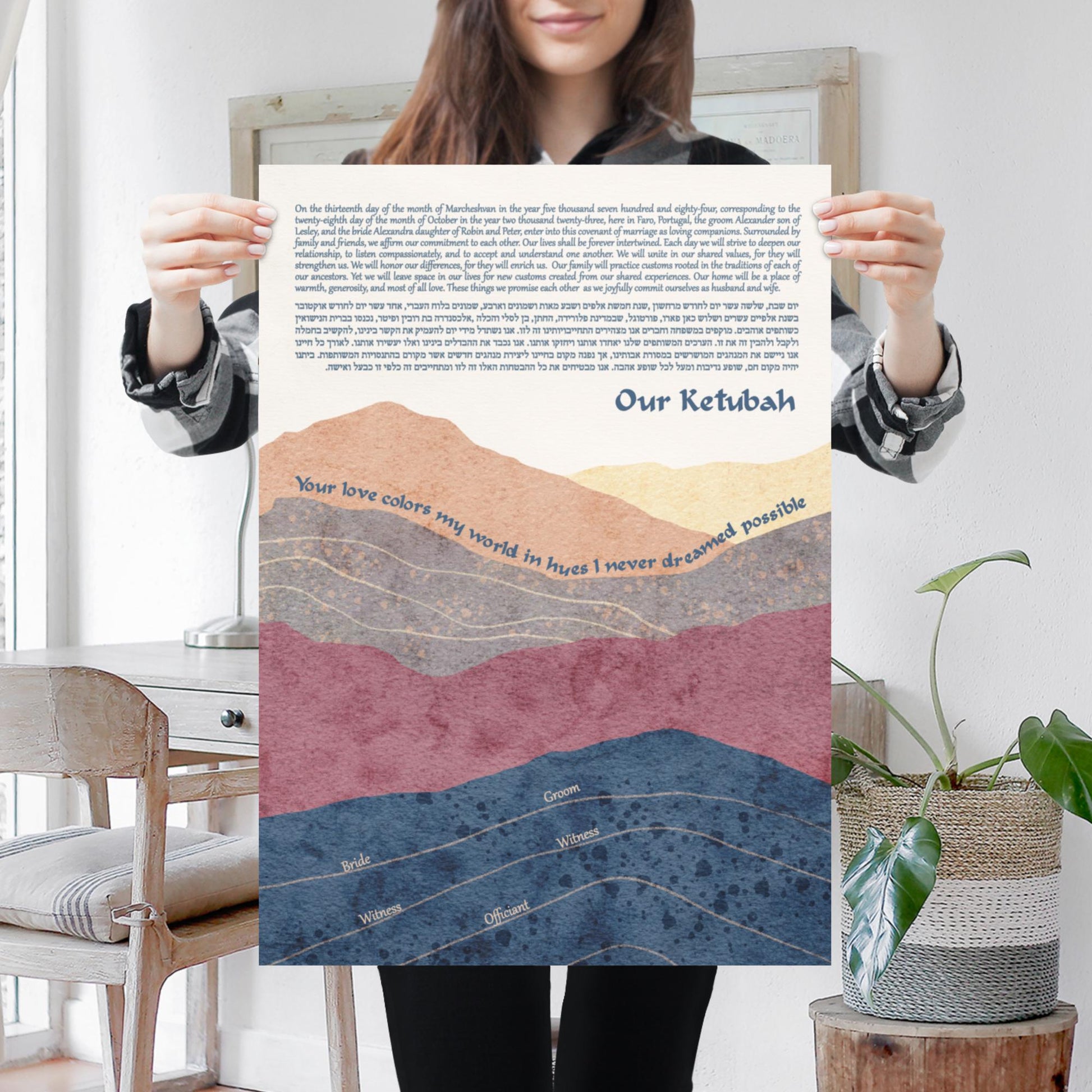 Crimson Shadows, Indigo Dreams ketubah