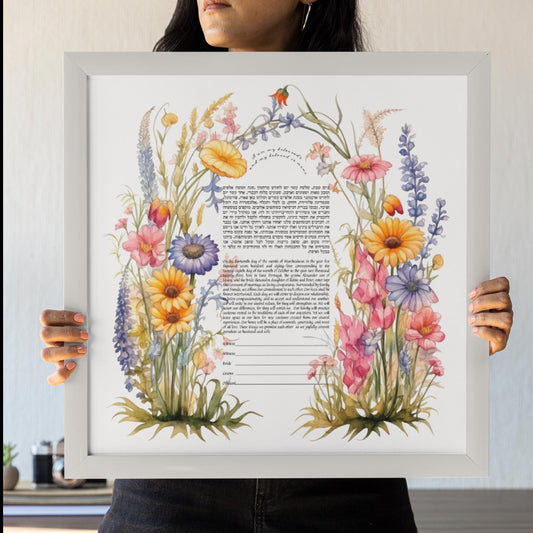 Red Poppies Watercolor Ketubah