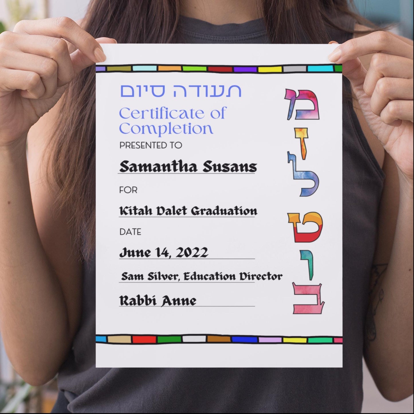 Jewish certificate of completion print or digital download, pdf, Canva Template