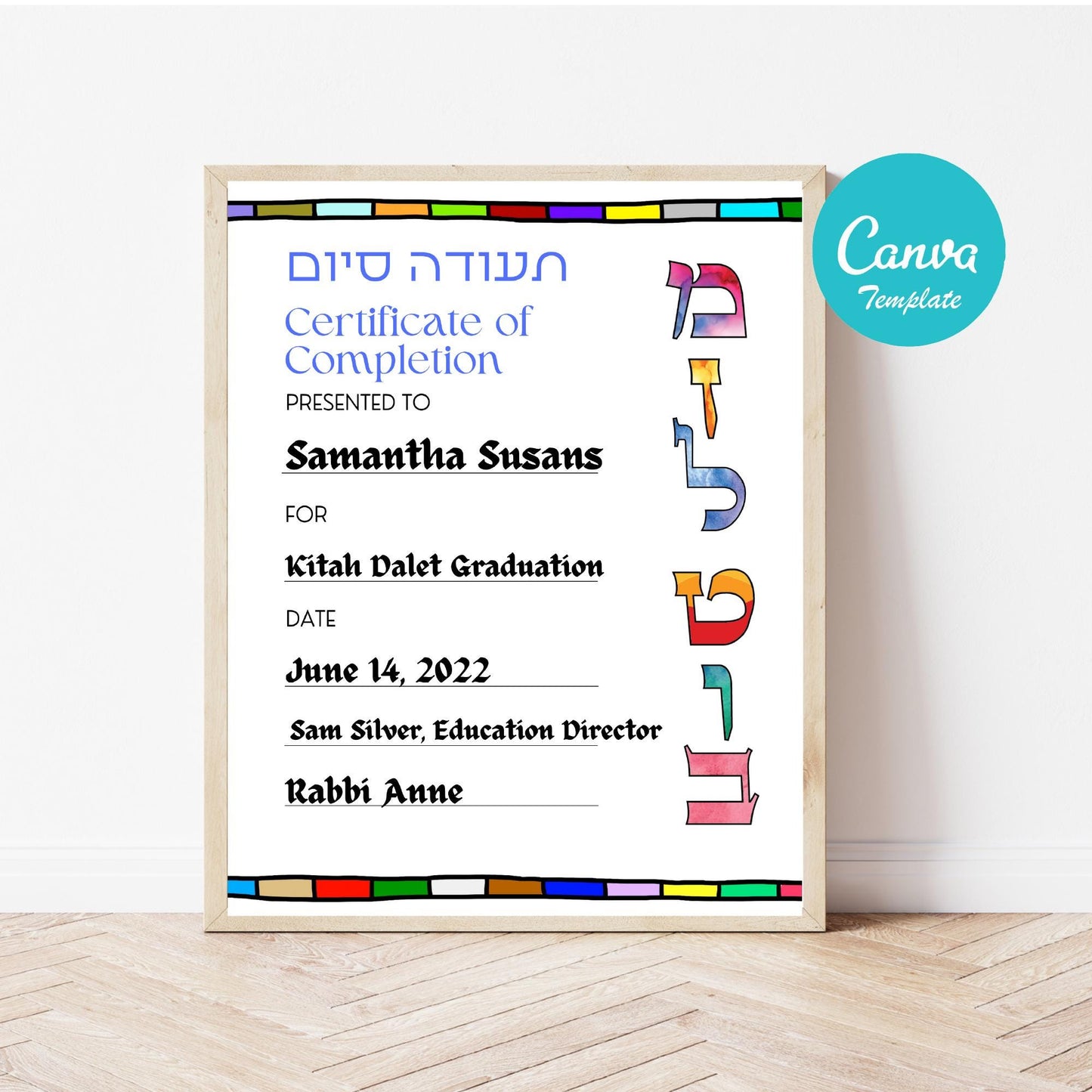 Jewish certificate of completion print or digital download, pdf, Canva Template