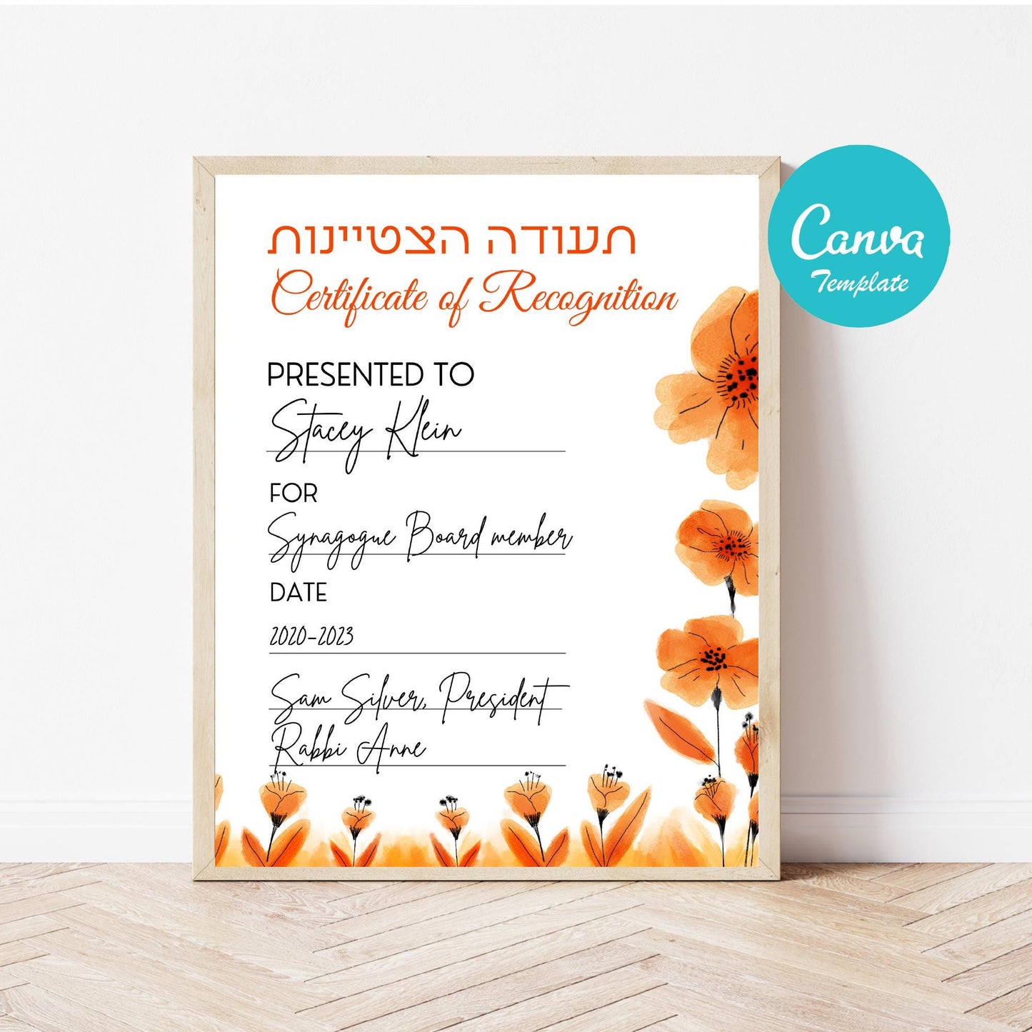 Jewish certificate of completion print or digital download, pdf, Canva Template