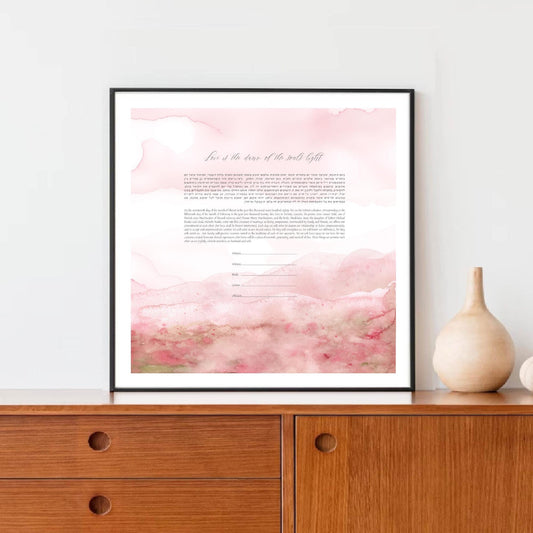 Rose Dawn Watercolor Ketubah, pink ketubah, pink watercolor ketubah