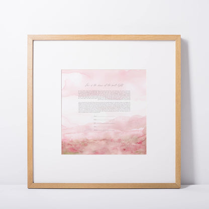 Rose Dawn Watercolor Ketubah, pink ketubah, pink watercolor ketubah