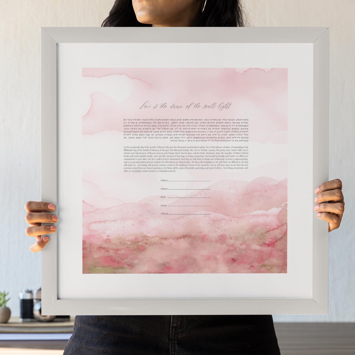 Rose Dawn Watercolor Ketubah, pink ketubah, pink watercolor ketubah