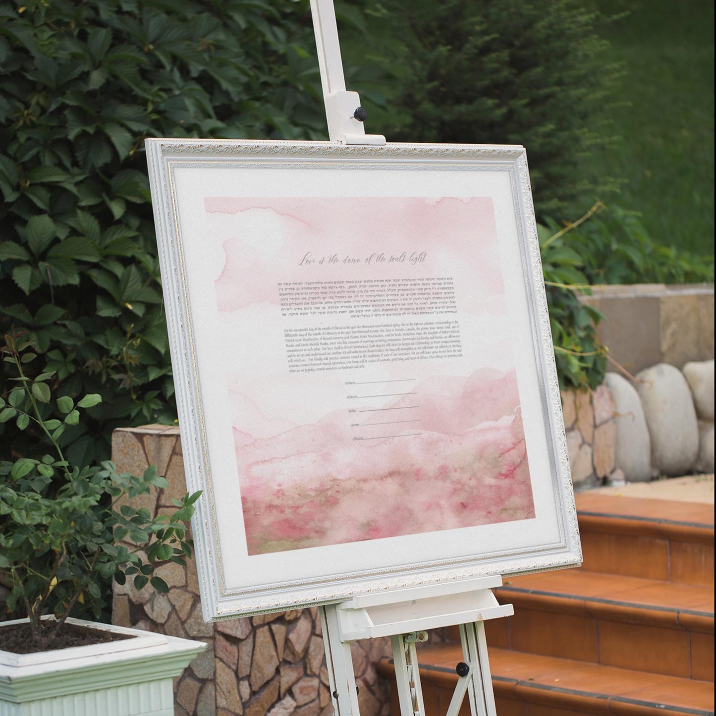 Rose Dawn Watercolor Ketubah, pink ketubah, pink watercolor ketubah