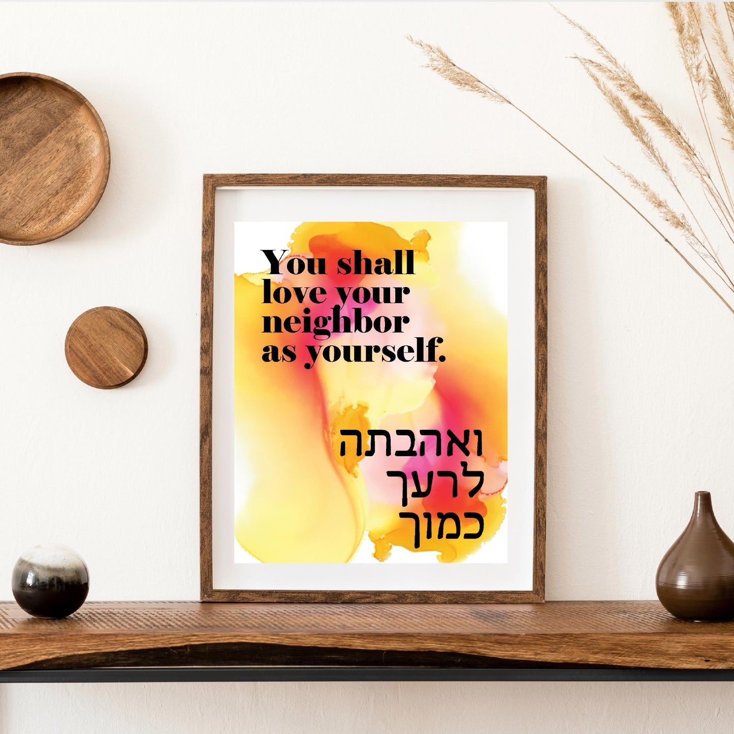 V'ahavta reyecha camocha wall art