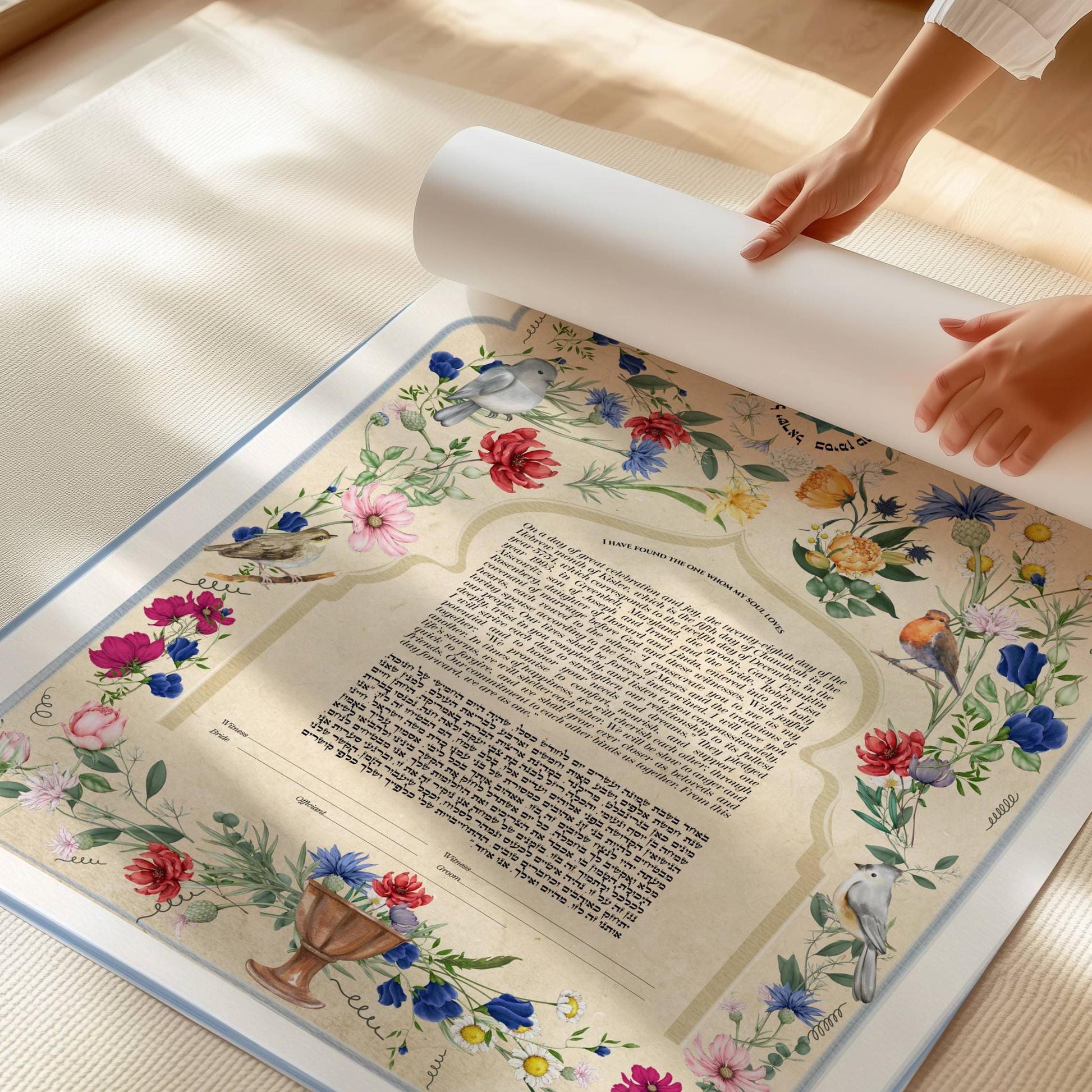 Vintage Italian inspired ketubah