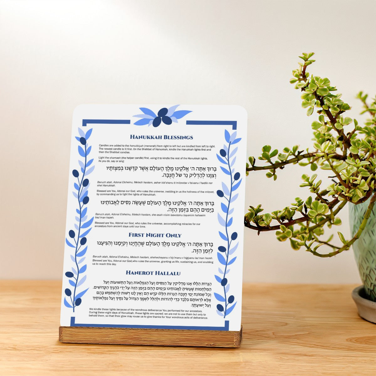 hanukkah blessings in stand