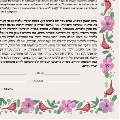 Vintage Indian inspired ketubah