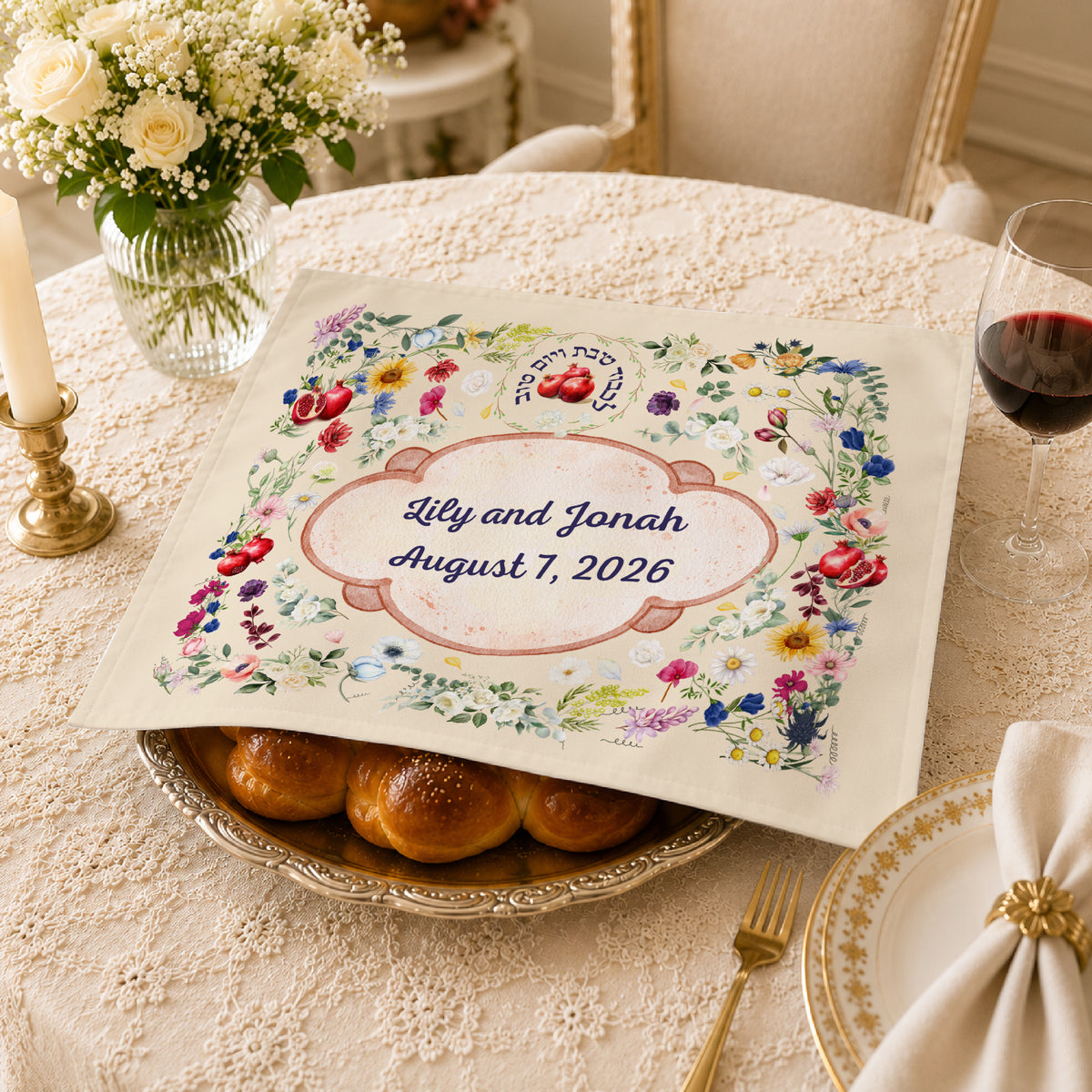 Personalized Challah Cover