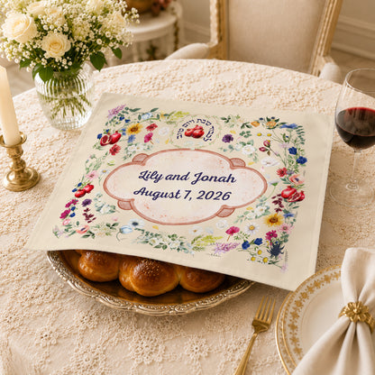 Personalized Challah Cover