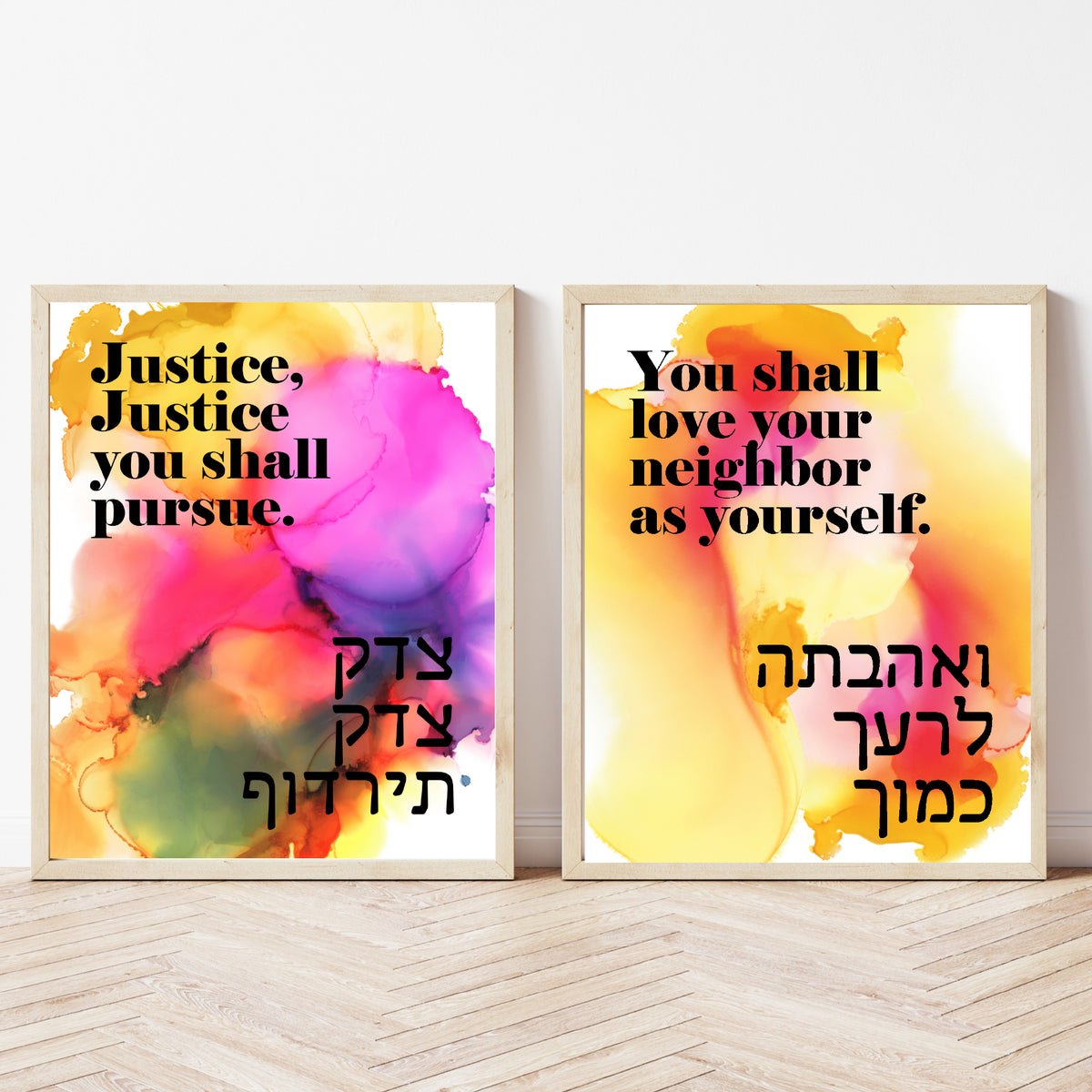 Justice & Love Inspirational Wall Art Set