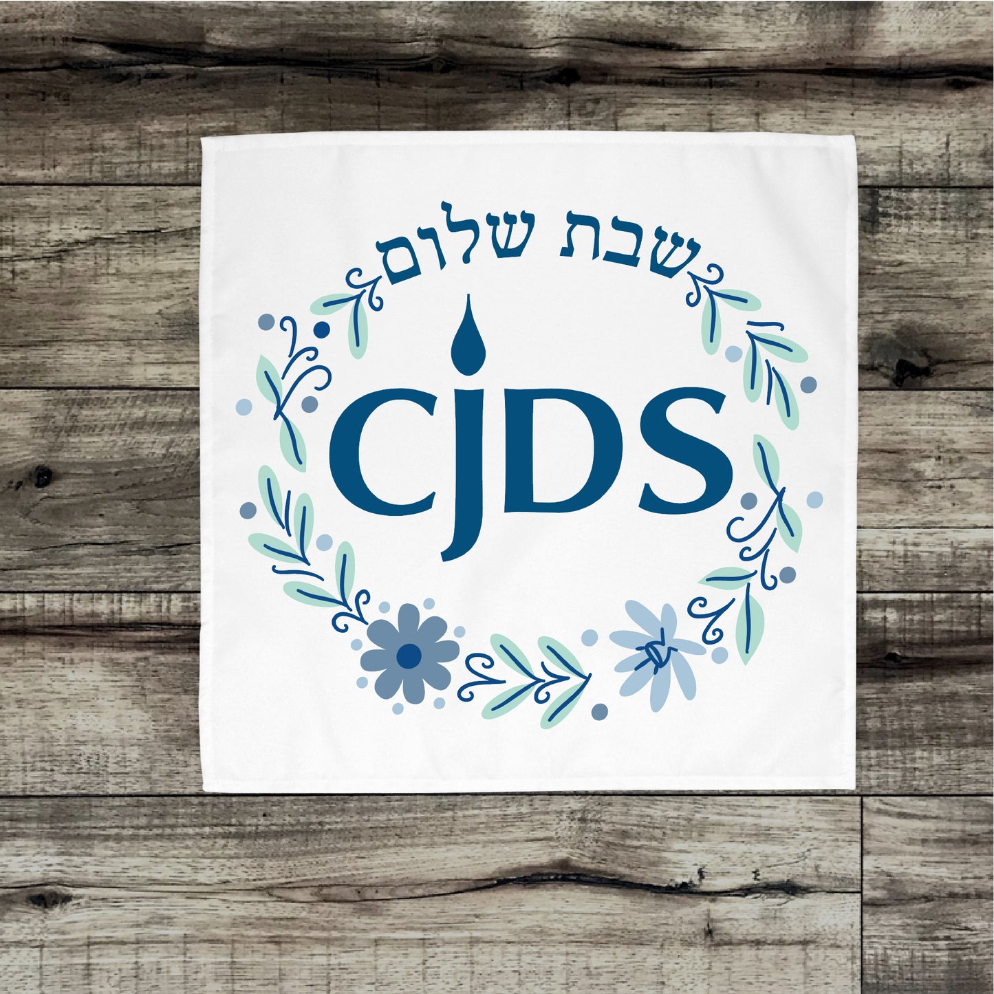 Jewish / Hebrew logos, Jewish event flyers, synagogue logos