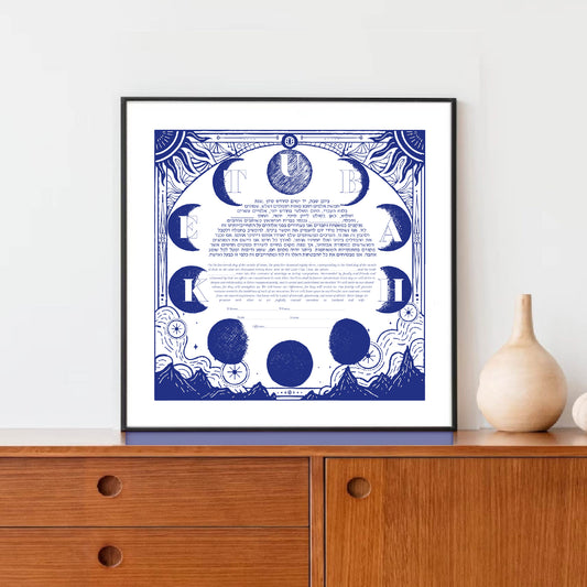 Moon Phases Ketubah