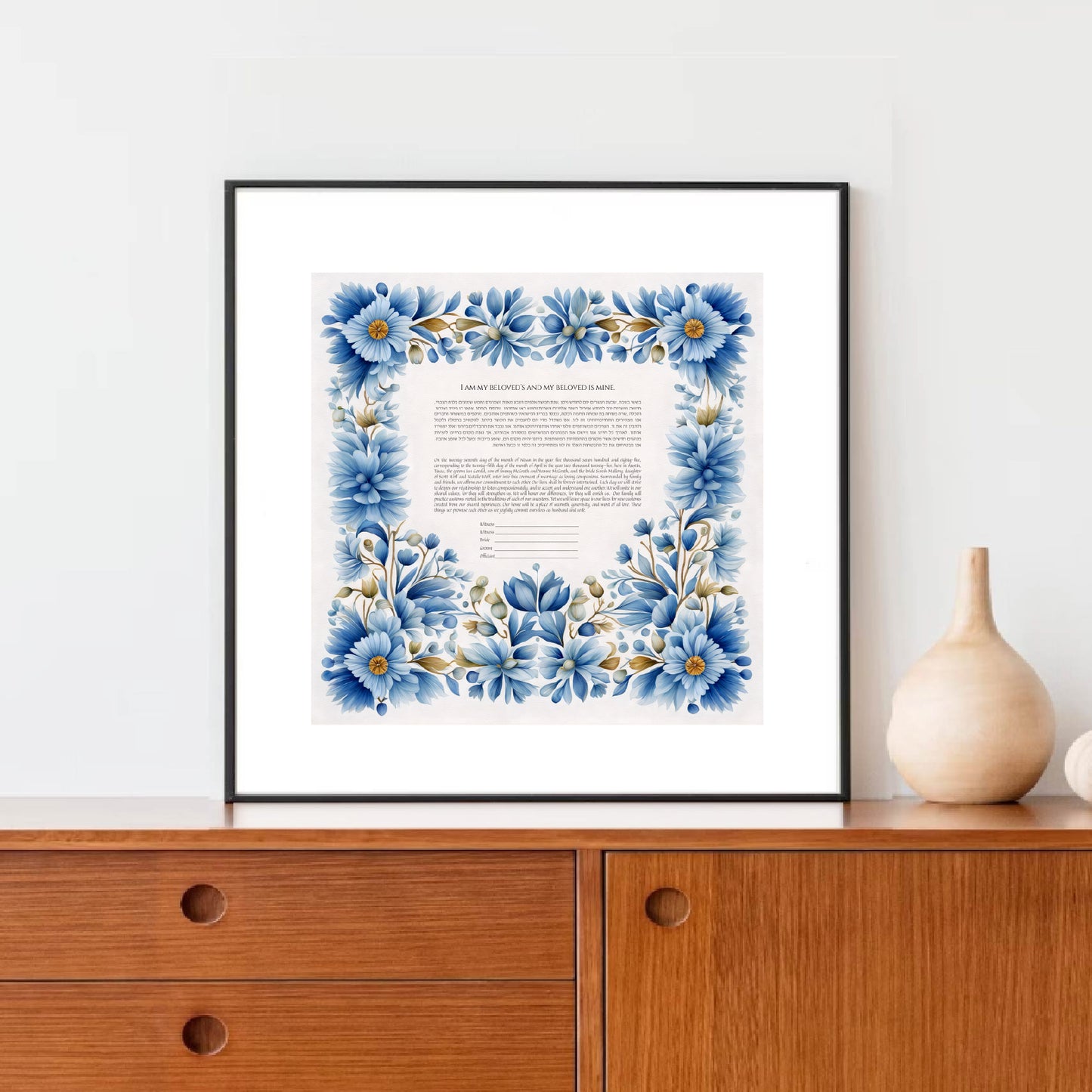 Blue and orange floral folk art ketubah