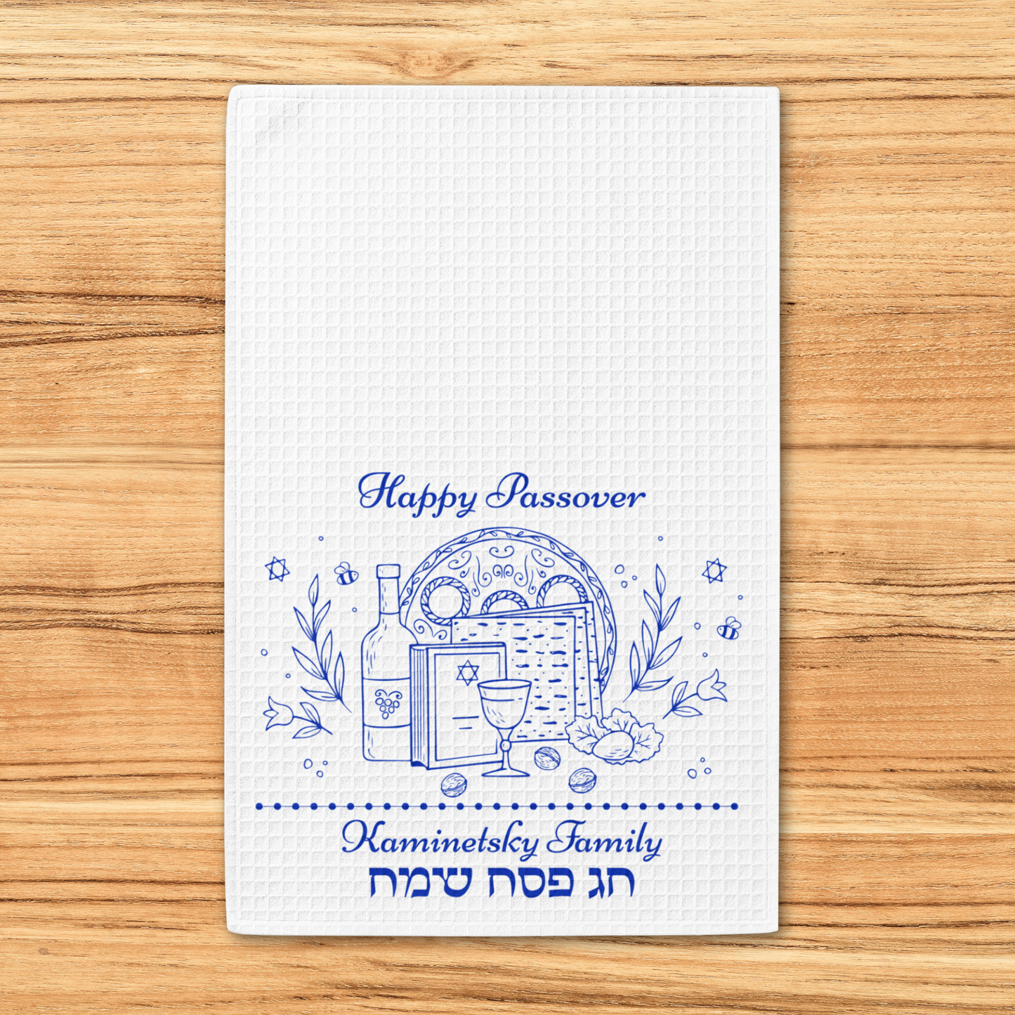 Waffle Weave Kitchen Hand Towel