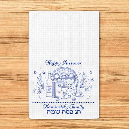 Waffle Weave Kitchen Hand Towel