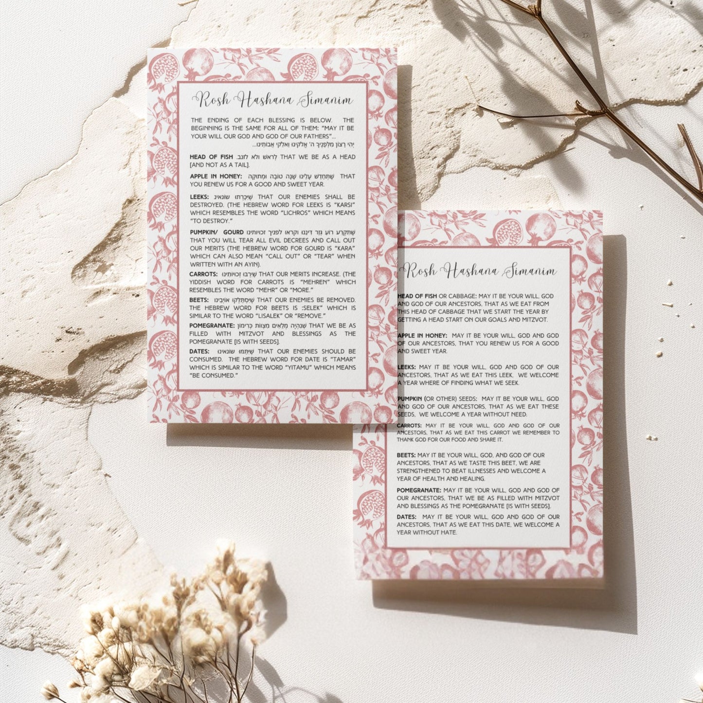 rosh hashana simanim cards