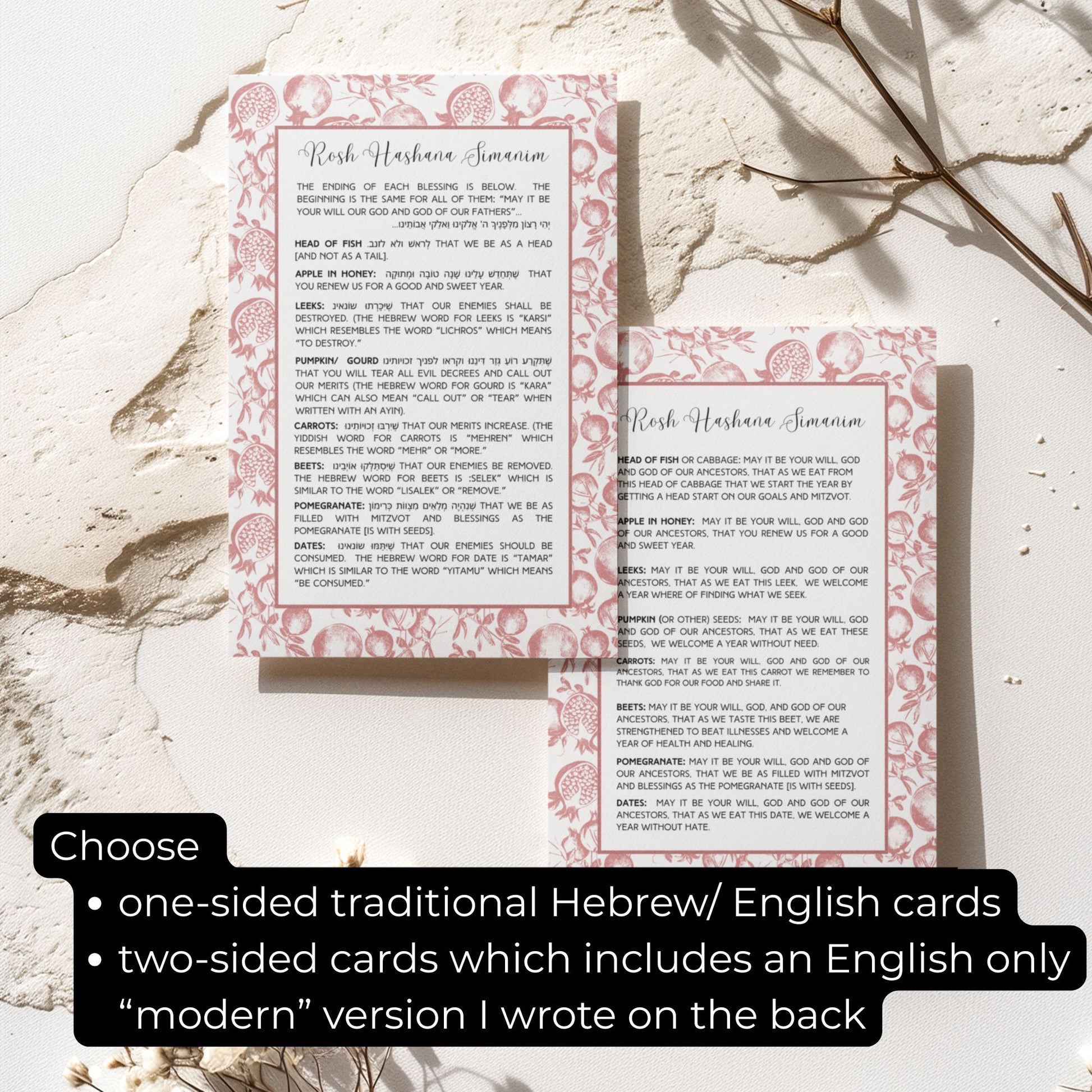 rosh hashana simanim cards