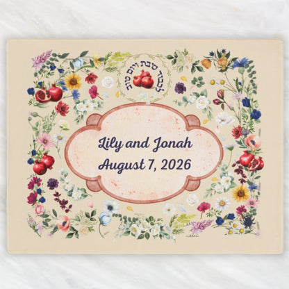 Personalized Challah Cover