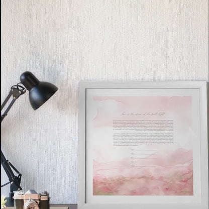 Rose Dawn Watercolor Ketubah