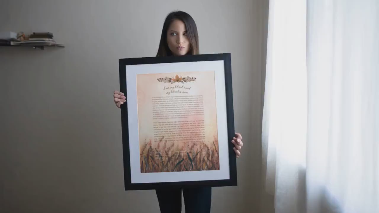 Sunset Meadow Watercolor Ketubah