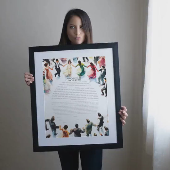 Watercolor dancing the hora ketubah