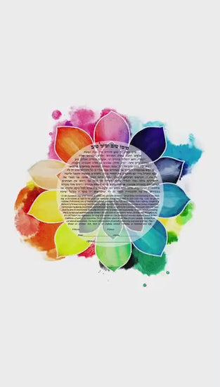 Rainbow lotus flower watercolor Ketubah