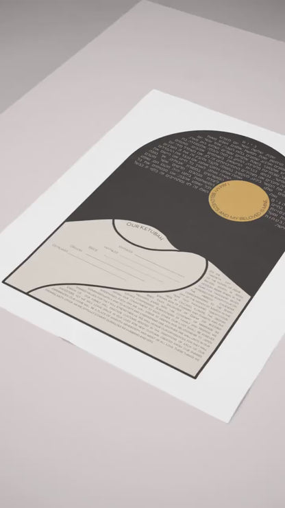 Minimalist Boho Modern Mountain Landscape Ketubah