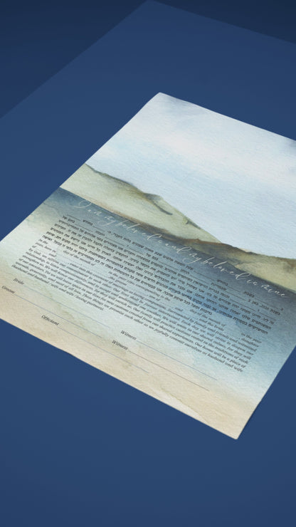 Watercolor ocean landscape ketubah