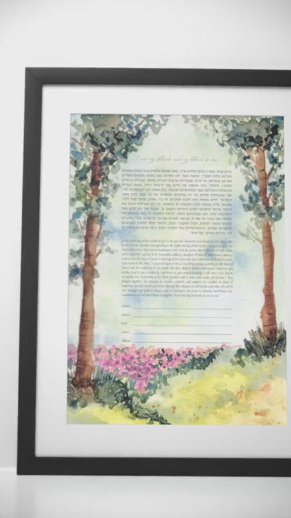 Dreamy Watercolor Forest Landscape ketubah