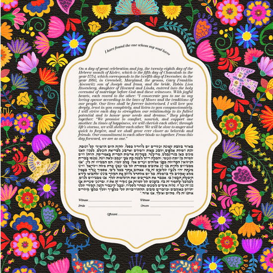 Mexican Folk Art Inspired ketubah - Vibrant Floral Elegance