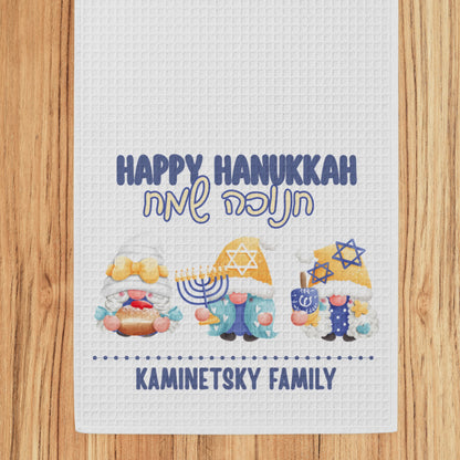 Personalized Hanukkah Kitchen Towel