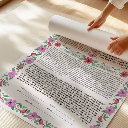 Vintage Indian inspired ketubah